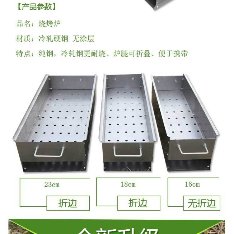 vshow barbecue grill grill home outdoor charcoal barbecue folding full set of charcoal size field tools