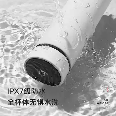 Intelligent temperature measurement thermos cup Men and women portable vacuum 316 stainless steel water cup Student business teacup