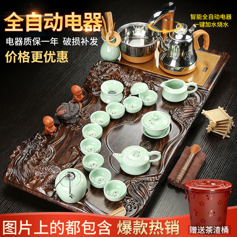 A complete set of violet arenaceous kung fu tea tea cup automatic appliances solid wood tea tray tea set home