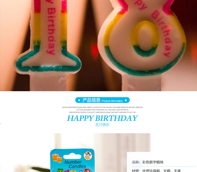 Bougie - Ref 2486510 Image 9