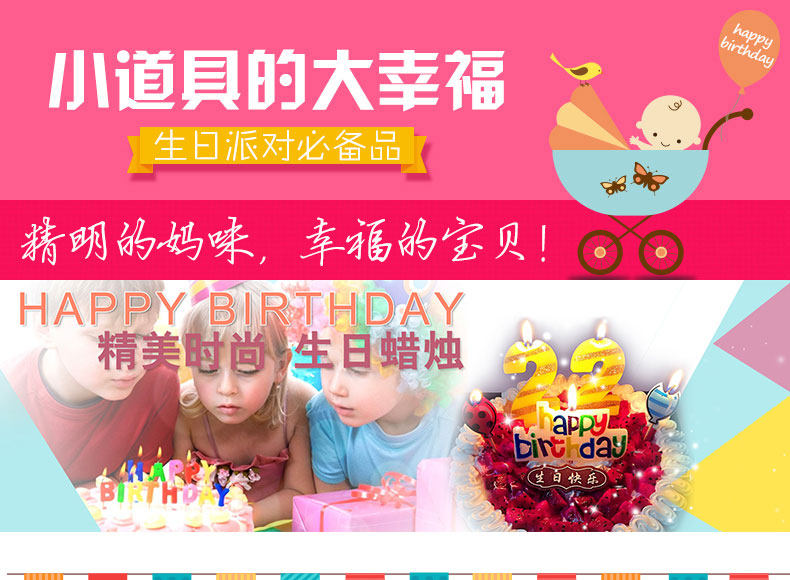 Bougie - Ref 2486901 Image 22