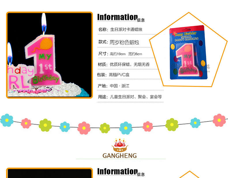 Bougie - Ref 2486901 Image 25