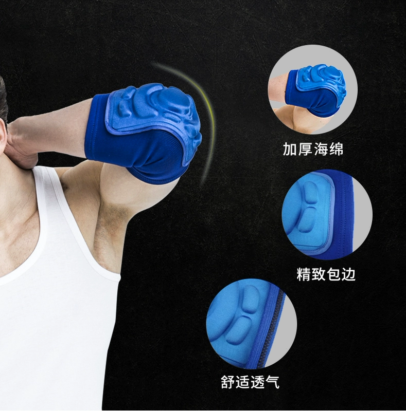 Thể thao Sponge Khuỷu tay Đàn ông Mùa hè Dày chống va chạm Armband Bóng rổ Bóng đá Trượt băng Khiêu vũ Ấm khớp