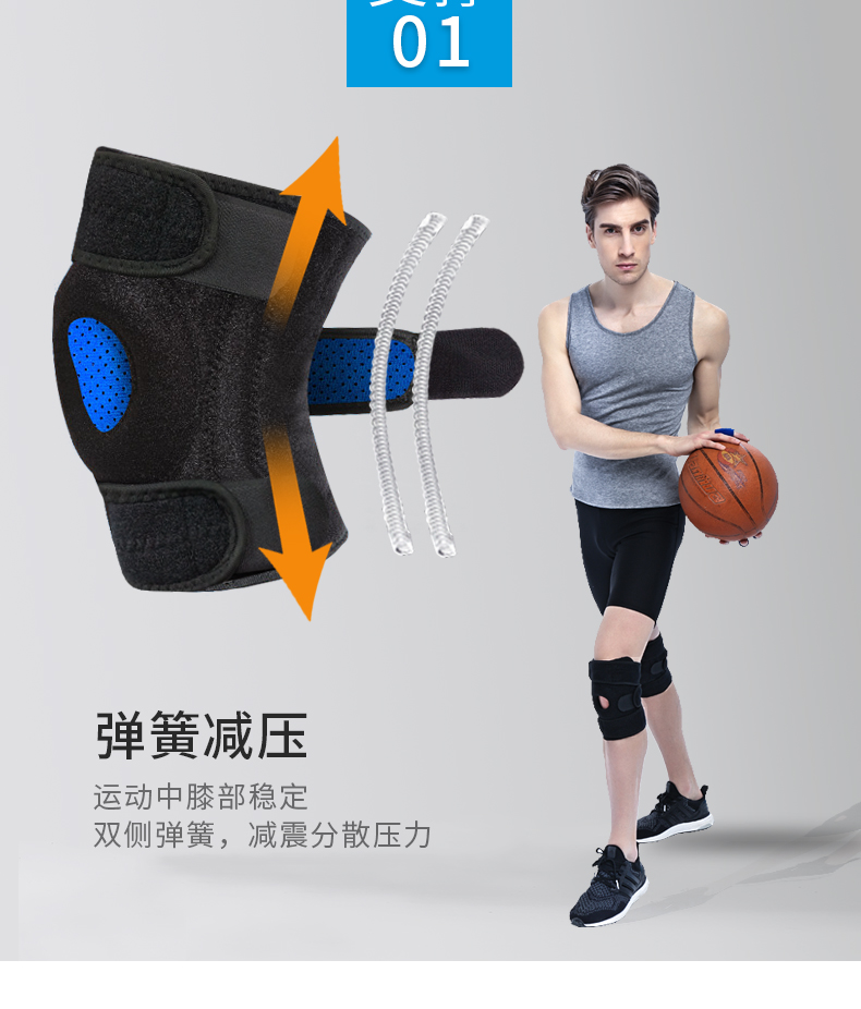 Kneepad thể thao chuyên nghiệp nam chạy bộ leo núi ngoài trời đi xe đạp bóng rổ cầu lông nữ tập thể dục sụn bó đầu gối thể thao