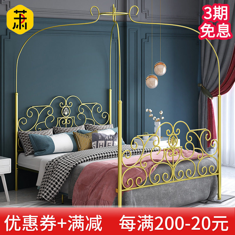 Nordic Iron Bed Frame Double Bed Modern Minimalist Creative Bedroom Iron Frame Bed Ins Individuality Four Columns Bed Frame Sub Iron Art Bed