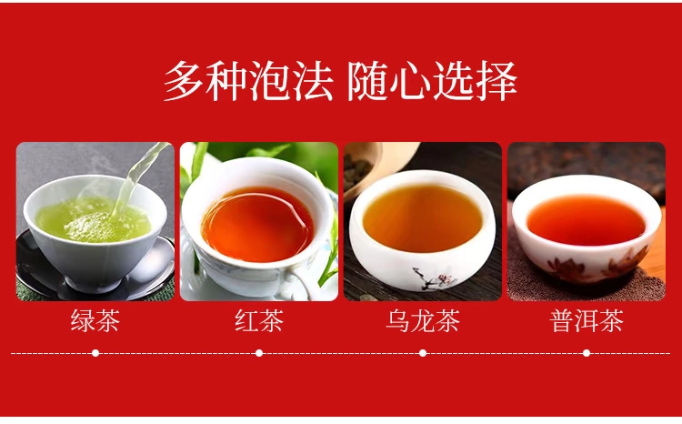 Qixiu tự động ấm đun nước điện ấm đun nước tích hợp bơm trà đặt bếp điện bếp trà bàn trà - ấm đun nước điện
