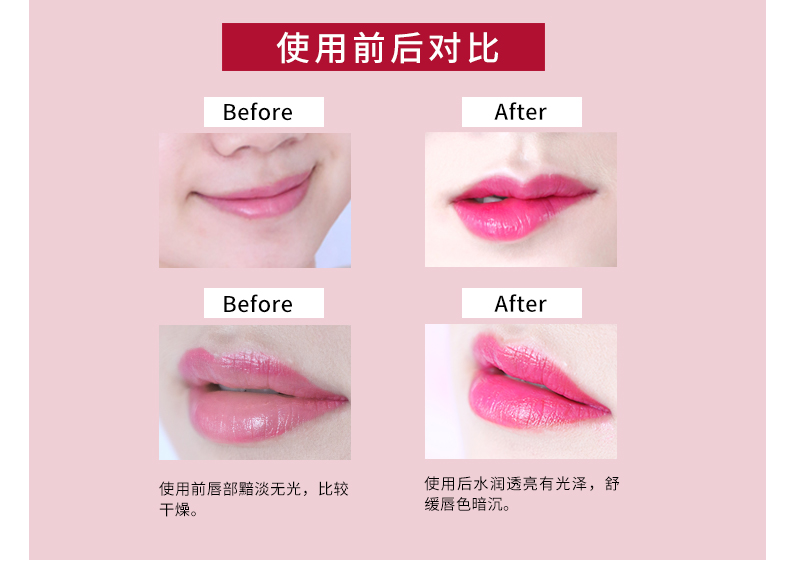 Truyền thuyết về cuộc sống này son môi màu đỏ anh đào truy cập huyền thoại chống khô vết nứt bảo vệ độ ẩm màu son môi đích thực bbia 13
