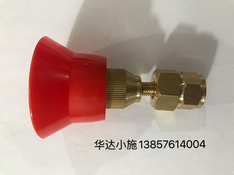 High Pressure Spray Machine Spray Pump 360 Degrees Adjustable Atomization Nozzle New spray head fog spray head