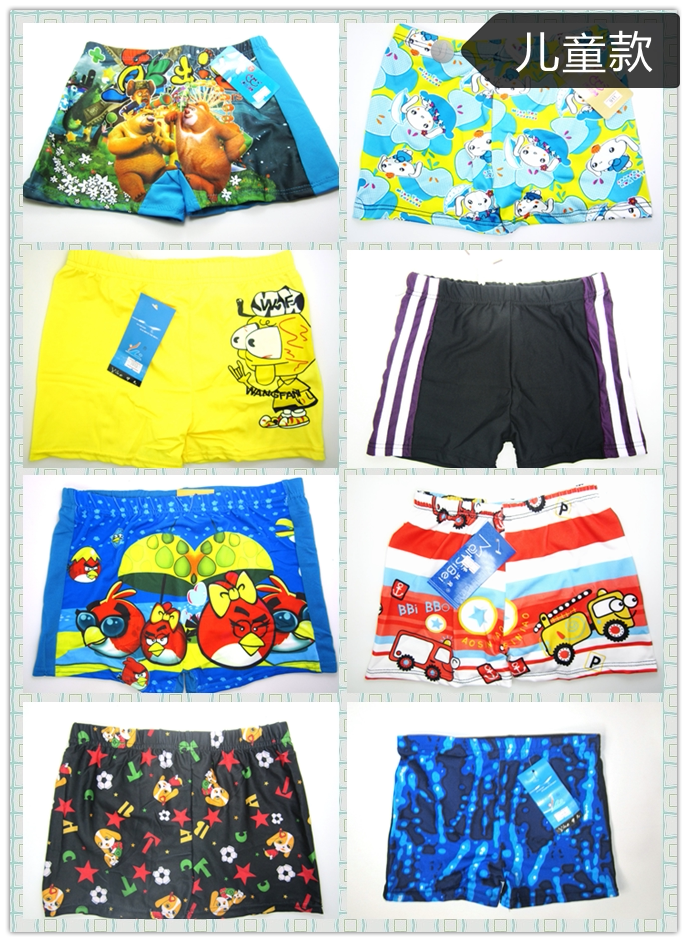 Maillot de bain homme - Ref 2508991 Image 25