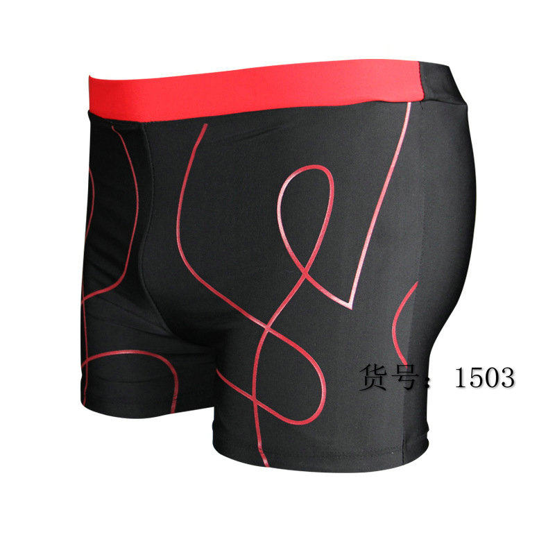 Maillot de bain homme - Ref 2516196 Image 27