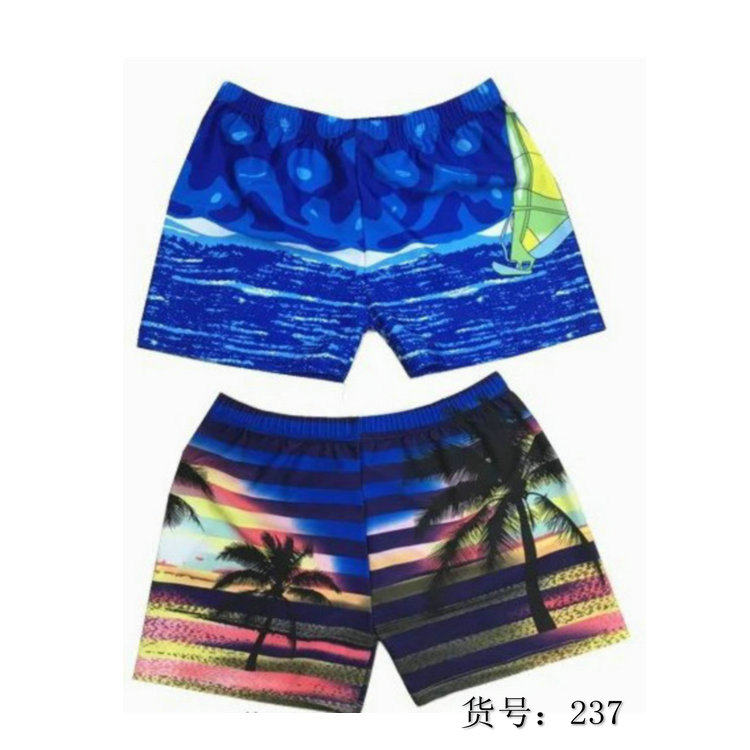 Maillot de bain homme - Ref 2516344 Image 25