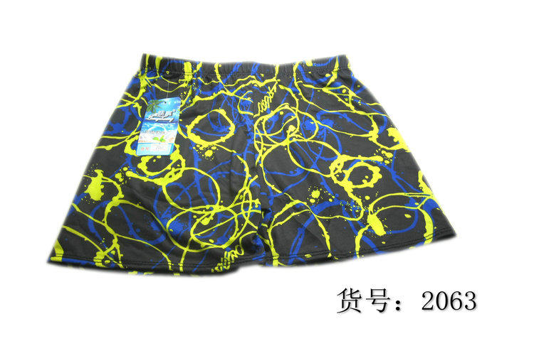 Maillot de bain homme - Ref 2515534 Image 27