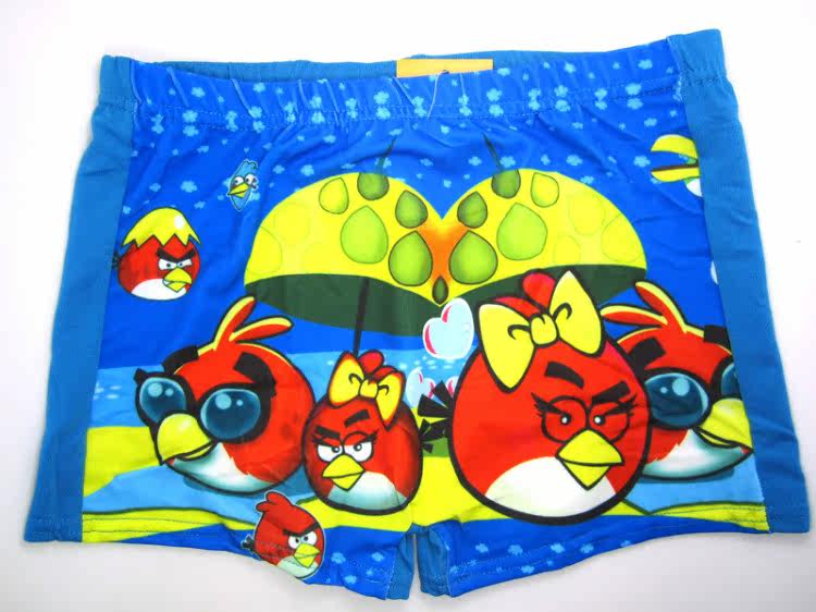 Maillot de bain homme - Ref 2508991 Image 41