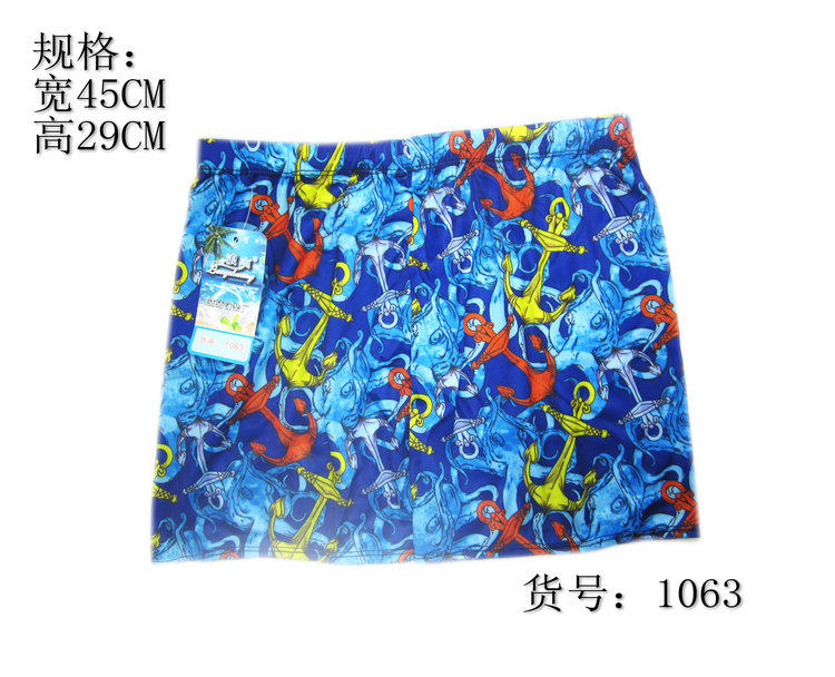 Maillot de bain homme - Ref 2515534 Image 32