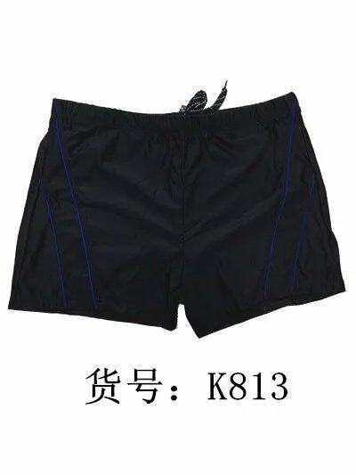 Maillot de bain homme - Ref 2516196 Image 29