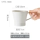Morandi Milk Cup White
