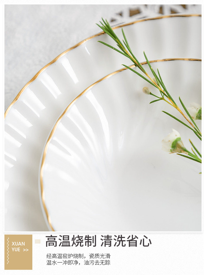 Xuanyue-46 Peece Set (New Picture) _05.jpg