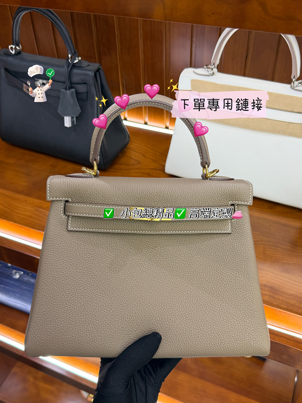 Xiaobaogong Exclusive Link