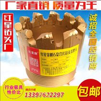 Factory price supply red star 91 # 8 teeth 110 # 10 pebble thickness and long diamond composite drill