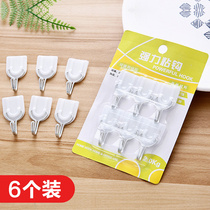 Powerful nailing no trace sticker kitchen adhesive hook bathroom door rear hook wall hanging hook