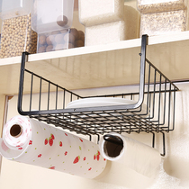 Kitchen cabinet storage rack Compartment hanging basket storage rack Wardrobe storage rack Cabinet hanging rack finishing rack