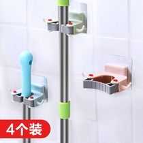 Punch-free mop adhesive hook strong viscose broom hanger bathroom home nail-free wall-mounted wall mop clip