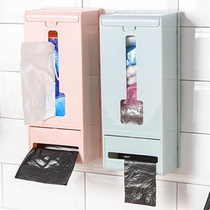 Wall-mounted plastic garbage bag storage box kitchen extraction sundries box rectangular horse bag box