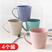 4 sets of brush teeth Cup household tooth cylinder couple wash cup water set cup simple toothbrush cup creative mouthwash Cup