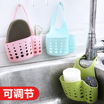 Kitchen sink bag holder adjustable snap tap bathroom soap wash cotton storage basket