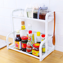 Kitchen rack seasoning seasoning supplies oil and salt sauce vinegar household knife holder multifunctional multi-layer chopsticks kitchenware storage