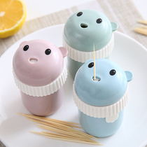 Creative plastic toothpick bottle toothbox cute cartoon portable toothpick bucket simple household living room coffee table toothpick box