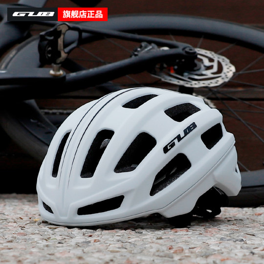 GUB D61自行车骑行头盔男女款安全帽四季通用一体成型公路山地车