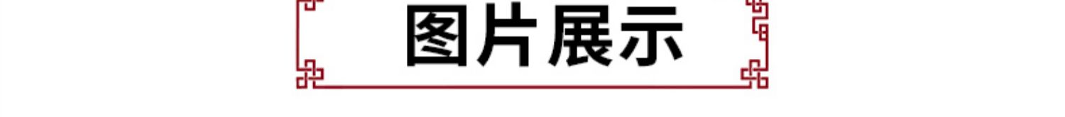 众知堂 富贵包消除贴 10贴 9.9元包邮 买手党-买手聚集的地方