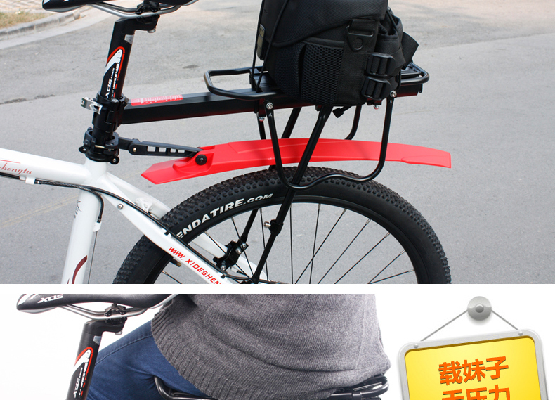 Porte-bagages pour vélo DEMONKNIGHTS - Ref 2411160 Image 19