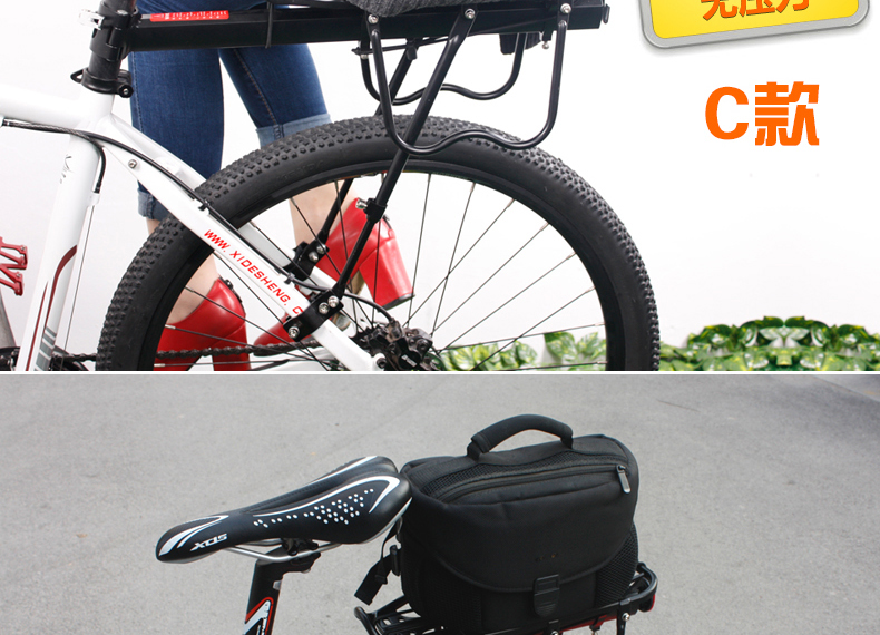 Porte-bagages pour vélo DEMONKNIGHTS - Ref 2411160 Image 20