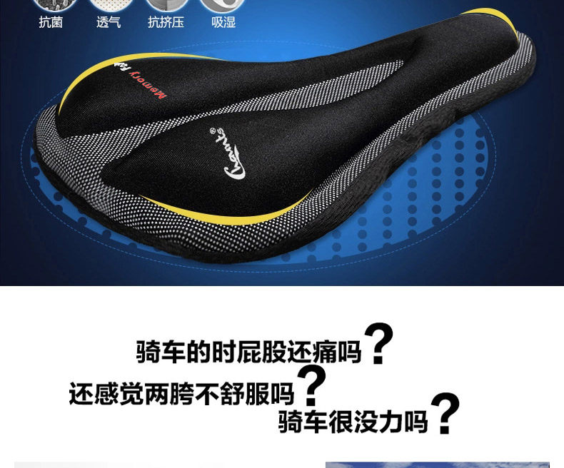 Selle de vélo CHAUNTS - Ref 2349267 Image 7