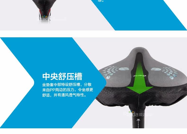 Selle de vélo CHAUNTS - Ref 2350322 Image 14