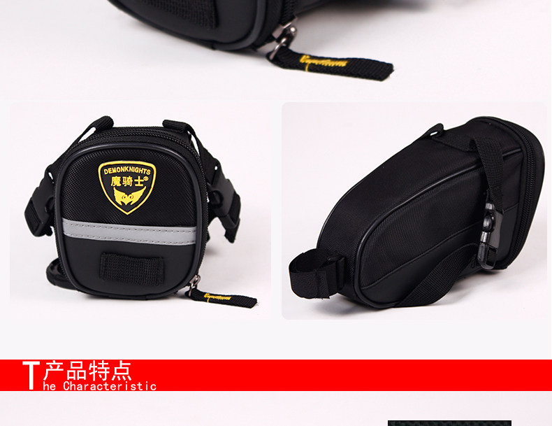 Sacoche pour vélo mixte DEMONKNIGHTS - Ref 2211645 Image 18