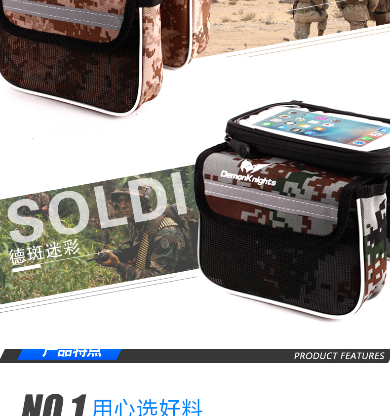 Sacoche pour vélo DEMONKNIGHTS - Ref 2211437 Image 20