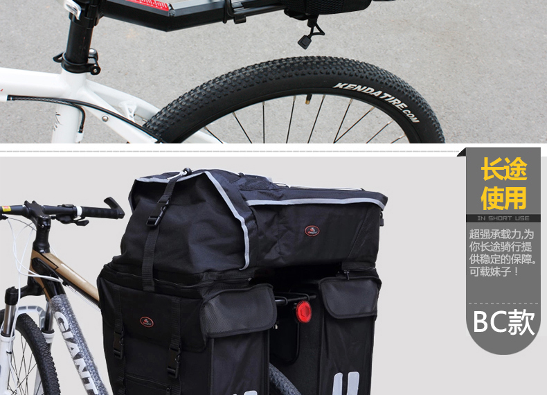 Porte-bagages pour vélo DEMONKNIGHTS - Ref 2411160 Image 16