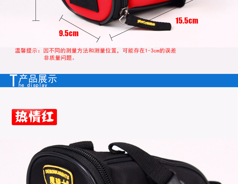 Sacoche pour vélo mixte DEMONKNIGHTS - Ref 2211645 Image 10