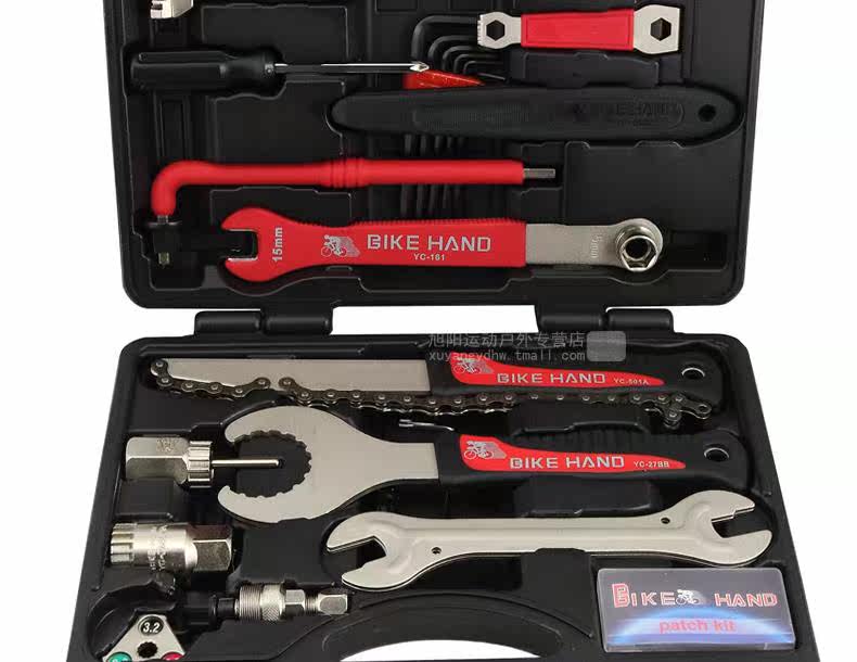 Outils pour vélo BIKE HAND - Ref 2279256 Image 24