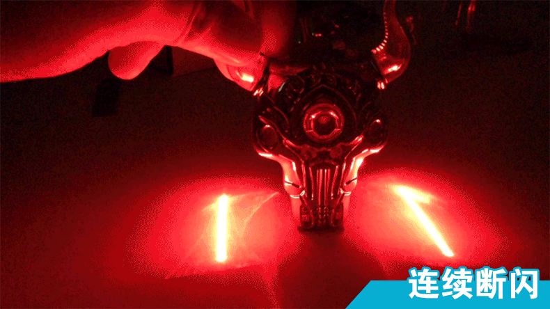 Lumière vélo DEMONKNIGHTS - Ref 2398921 Image 27