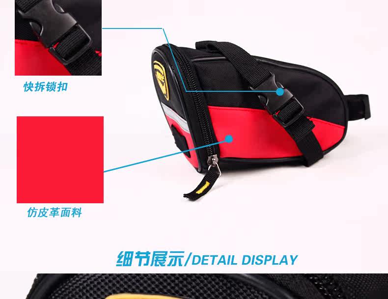 Sacoche pour vélo mixte DEMONKNIGHTS - Ref 2211645 Image 20