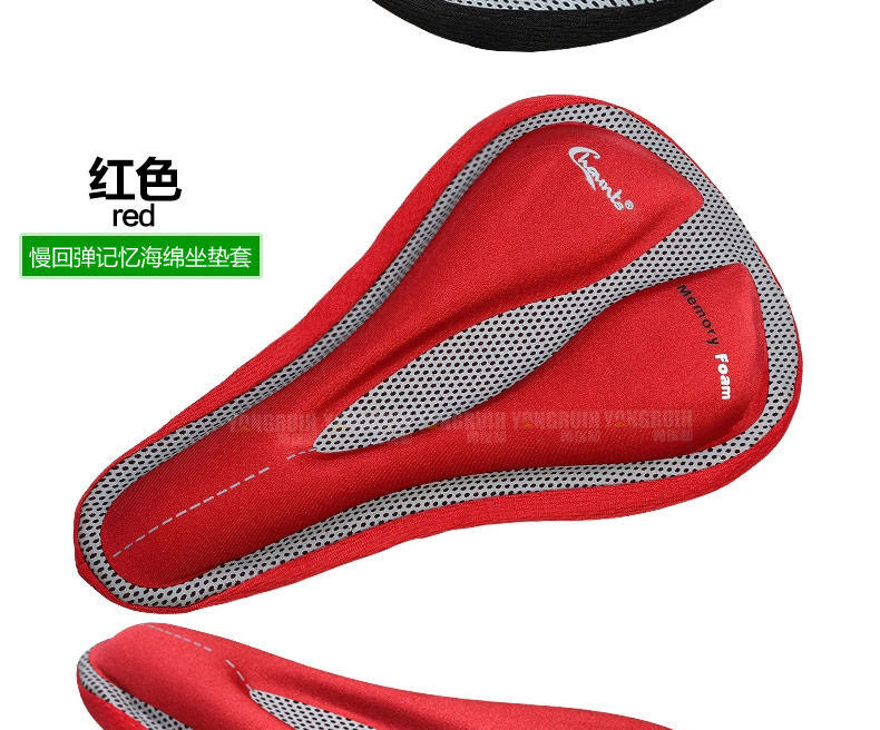 Selle de vélo CHAUNTS - Ref 2349267 Image 21