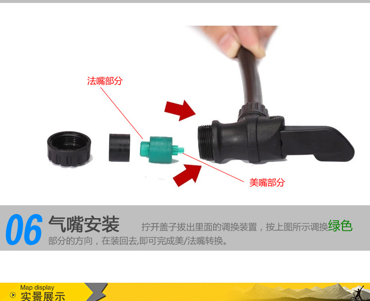 Pompe à vélo GIYO - Ref 2396398 Image 17