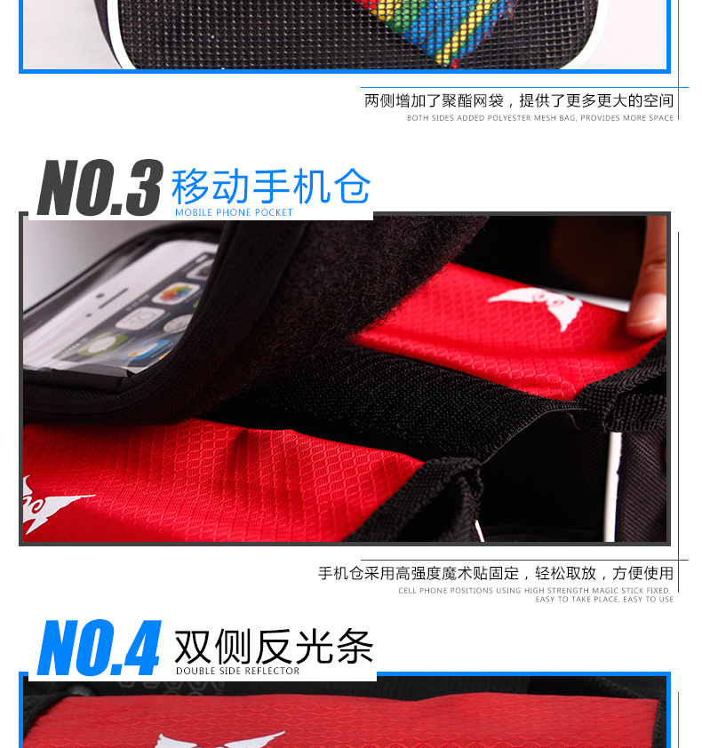 Sacoche pour vélo DEMONKNIGHTS - Ref 2211437 Image 22