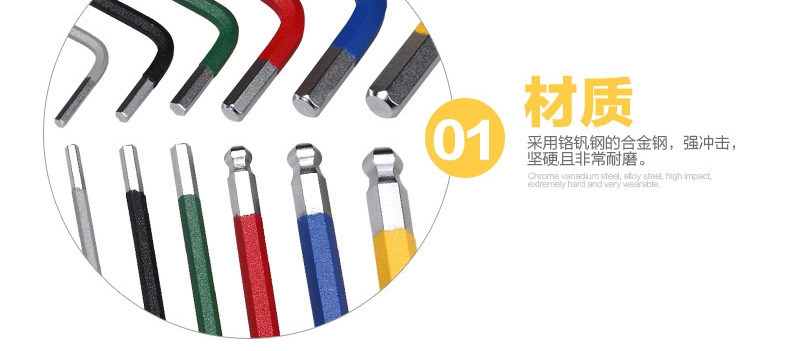 Clé pour réparation vélo BIKE HAND - Ref 2302605 Image 17