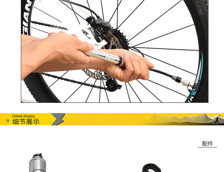 Pompe à vélo GIYO - Ref 2390570 Image 9