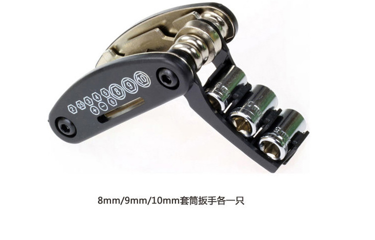 Outils pour vélo DEMONKNIGHTS - Ref 2279606 Image 9